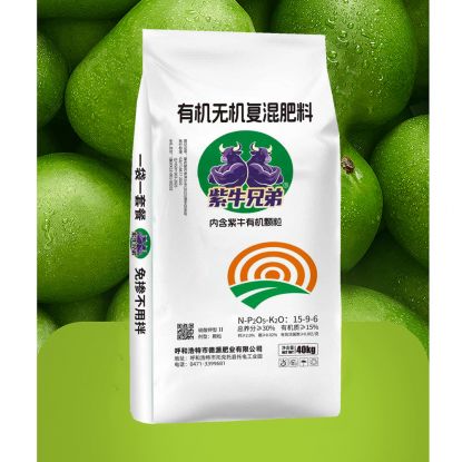 有機無(wú)機復混肥料40kg