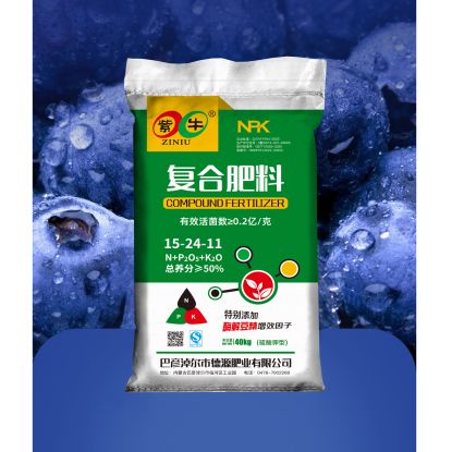 復合肥料40kg