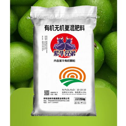 有機(jī)無(wú)機(jī)復(fù)混肥料25kg